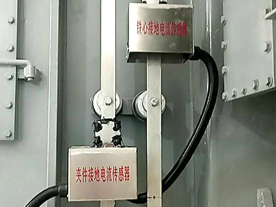 產品名稱